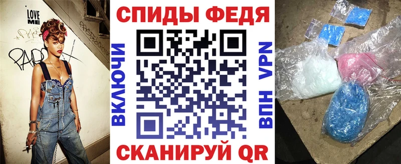 Amphetamine VHQ Кудымкар