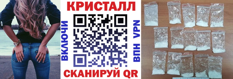 кракен вход  Кудымкар  АМФЕТАМИН 98% 