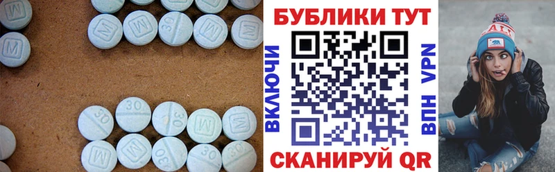 Экстази 250 мг  как найти закладки  МЕГА ССЫЛКА  Кудымкар 