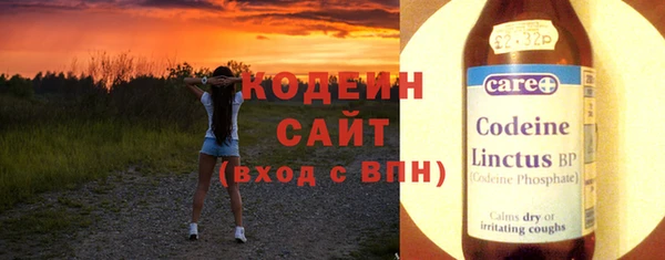 мдпв Красноперекопск