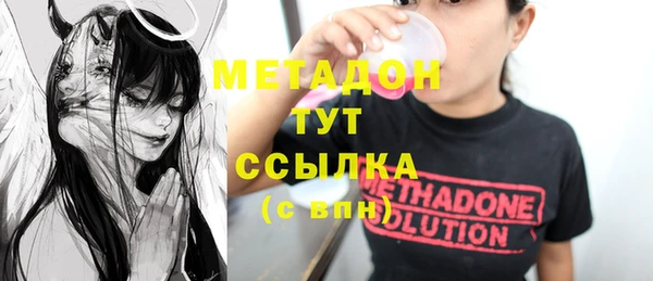 каннабис Корсаков
