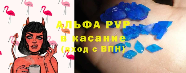 СК Костерёво