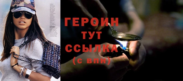 СК Костерёво