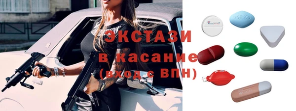 СК Костерёво