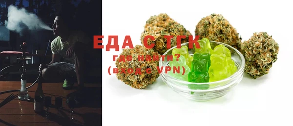 ешки Кукмор