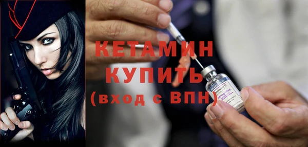 стаф Коряжма