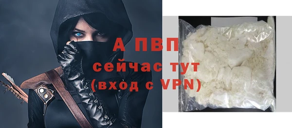 марки nbome Кулебаки