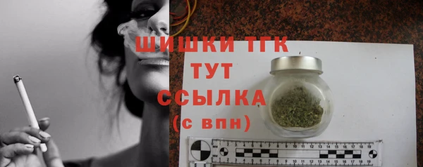 не бодяженный Козловка