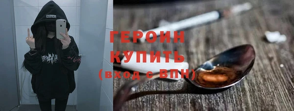 стаф Коряжма
