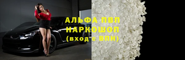 каннабис Корсаков