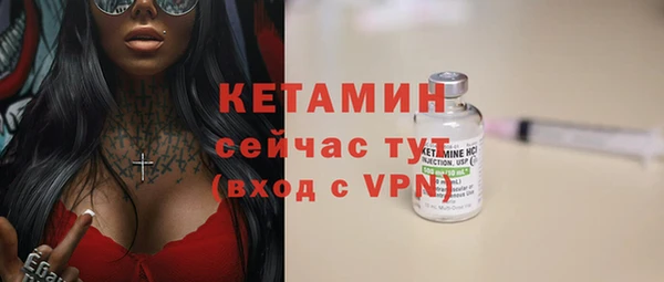 скорость mdpv Краснослободск