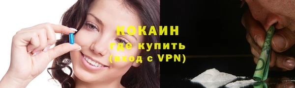 гидра Краснотурьинск