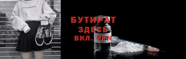 СК Костерёво
