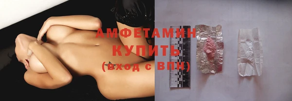гидра Краснотурьинск