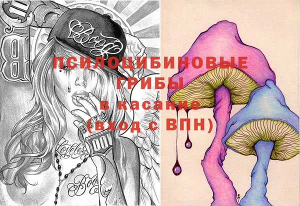 СК Костерёво