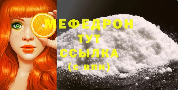 шишки Куйбышев
