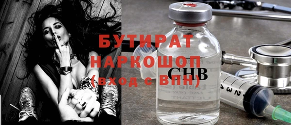 ALPHA-PVP Киреевск