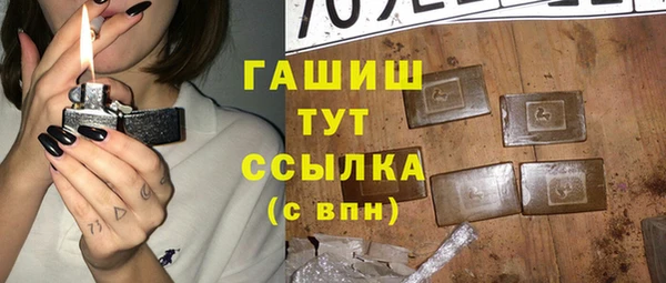 каннабис Корсаков