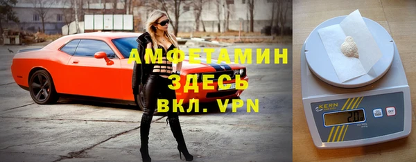 наркотики Надым