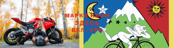 дистиллят марихуана Козельск