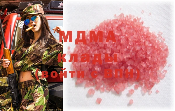 стаф Коряжма
