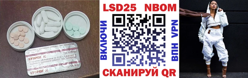 где найти наркотики  Кудымкар  сайты даркнета формула  Лсд 25 экстази кислота 