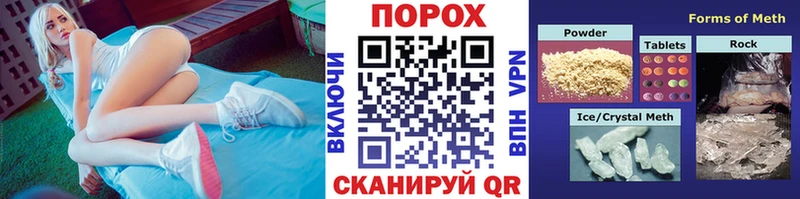 Первитин витя  Кудымкар 