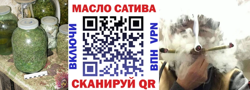 где продают наркотики  Кудымкар  kraken сайт  Дистиллят ТГК концентрат 